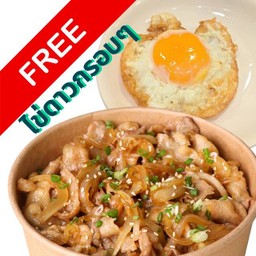 ฟรี !! ไข่ดาวกรอบๆ ทานคู่เมนูผัดซอสญี่ปุ่น