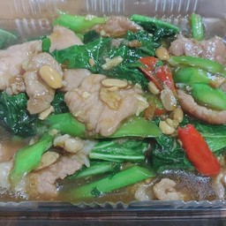 ตามสั่งตามใจ