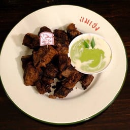 สังขยาใบเตย ปังนึ่งช้อกโกแลต