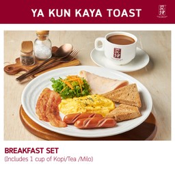 ชุดอาหารเช้า