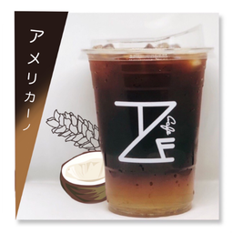 อเมริกาโน่ ช่อดอกมะพร้าว (เจ)