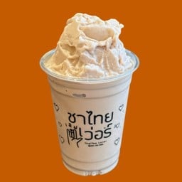 ไมโลปั่น