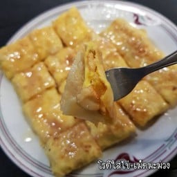 โรตีไข่+เม็ดมะม่วงหิมพาน