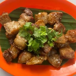 หมูกรอบคลุกเครื่อง