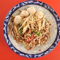 ก๋วยเตี๋ยวแห้ง