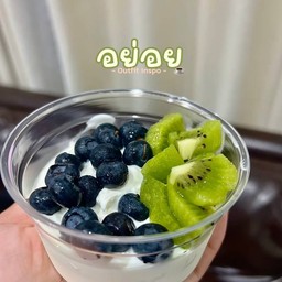 กรีกสไตล์โยเกิร์ตพร้อมทาน x กีวี่เขียว xบลูเบอร์รี่