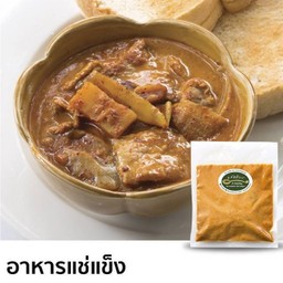 มัสมั่นเนื้อต้นตำรับ  (แช่แข็ง)