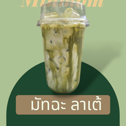 มัทฉะลาเต้