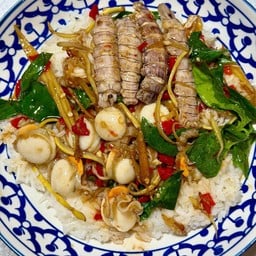 ข้าวกั้ง+หอยเชลล์ผัดฉ่า