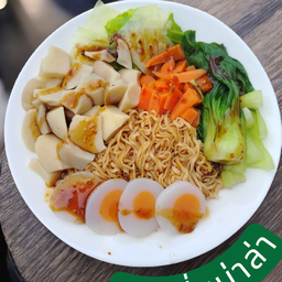 บะหมี่หม่าล่างาคั่ว