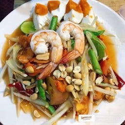 เจริญอาหาร