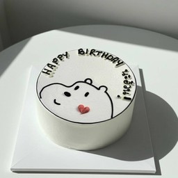 HBD นะอ้วน (ครึ่งปอนด์)