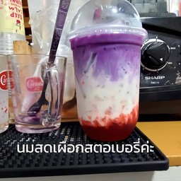 เผือกหอม-นมสด-สตอเบอรี่