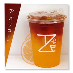 แบล็คบลอสซั่ม น้ำส้ม