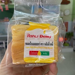 ขนมปังเลเยร์