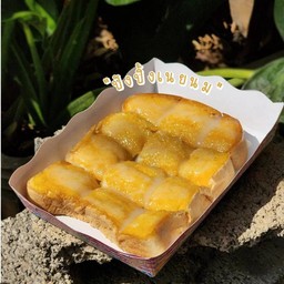 ขนมปังเนยนม