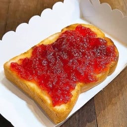 ปังปิ้งแยมสตอร์เบอรี่