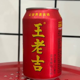 หวังเหล่าจี่