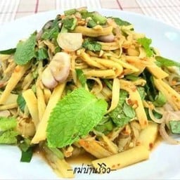 ซุปหน่อไม้