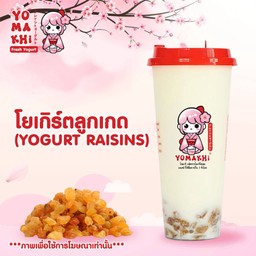 MENU_3344290Mr_1762323468