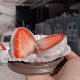 ไดฟุกุสตอเบอรี่