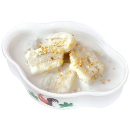 กล้วยบวชชีโรยงา