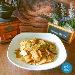 ซุปหน่อไม้