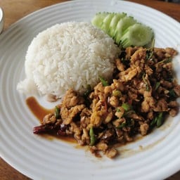 คำหยาดฟ้า