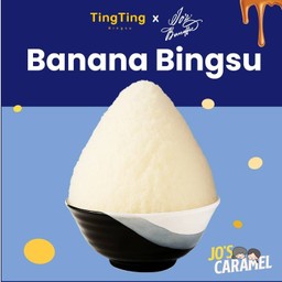 บิงซูรสชาติกล้วยหอม