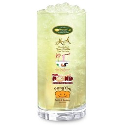 น้ำตะไคร้ออร์แกนิค (ร้อน-เย็น)