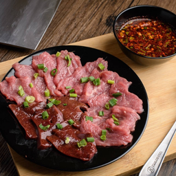 จุ๊เนื้อ (ดิบ)