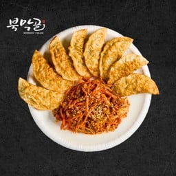 Bibim Mandu บิบิม มันดู