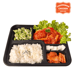 Gochujang Bulgogi Dosirak