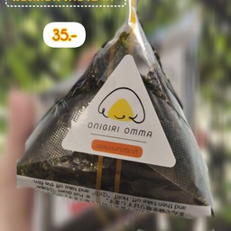 ร้านออมม่า คิทเช่น