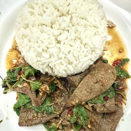 กระเพราตับ