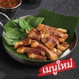 เนื้อเสือร้องไห้ย่าง