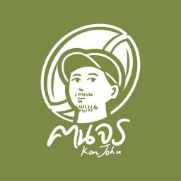 Konjohn Coffee อุบลราชธานี