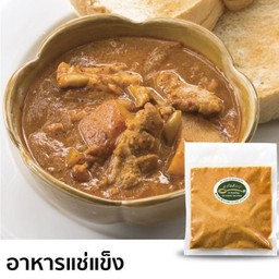มัสมั่นไก่ต้นตำรับ  (แช่แข็ง)