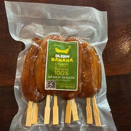 กล้วยตาก