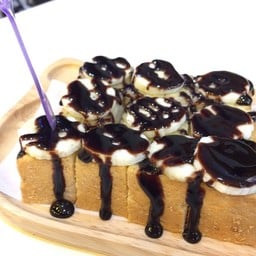 ปังปิ้งกล้วยราดช็อคโกแลต