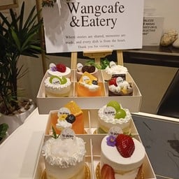 หวัง หม่าล่า ภูเก็ต 2