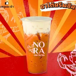 NORA โนรา ชาใต้