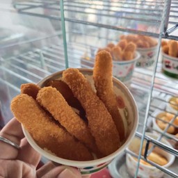 นักเกตสติ๊ก