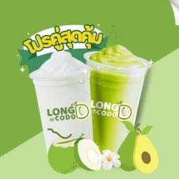 มะพร้าว LongD Codo PTT สุวินทวงศ์ (ขาเข้า)
