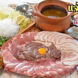 ครัวแซ่บพัทยา เลียบทางรถไฟหนองปลาไหล