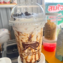 เฉาก๊วย นมสด