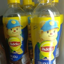 ชาลิปตันเลมอล