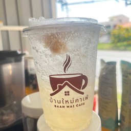 บ๊วยโซดา