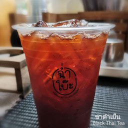 ชาดำเย็น