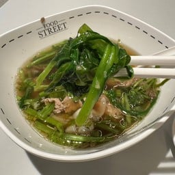 โป่วเทียมเฮง ศูนย์ประชุมแห่งชาติสิริกิติ์